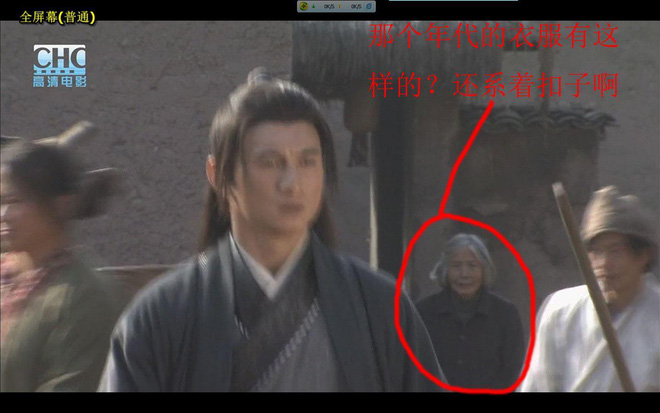 Lỗi khó tin trong phim cổ trang: Xác chết nằm chơi điện thoại, ô tô chạy trên đường